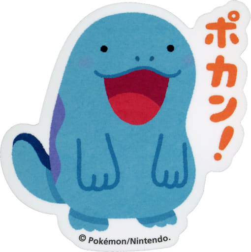 pokemon center quagsire