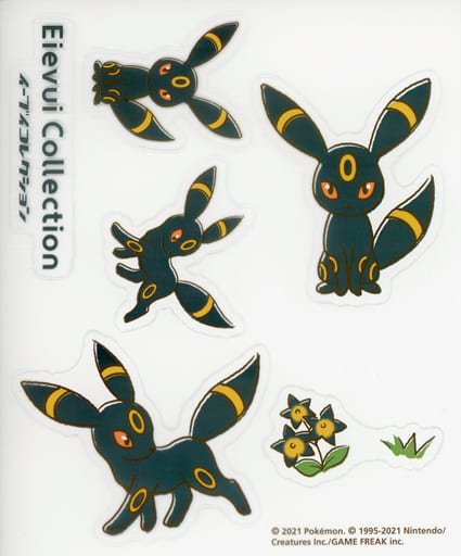 ポケモンカード　ポケモンセンター　シール　ステッカー　ブラッキー　非売品 PSA 10】ポケモンセンターオンライン ピカチュウ賞 ブラッキー