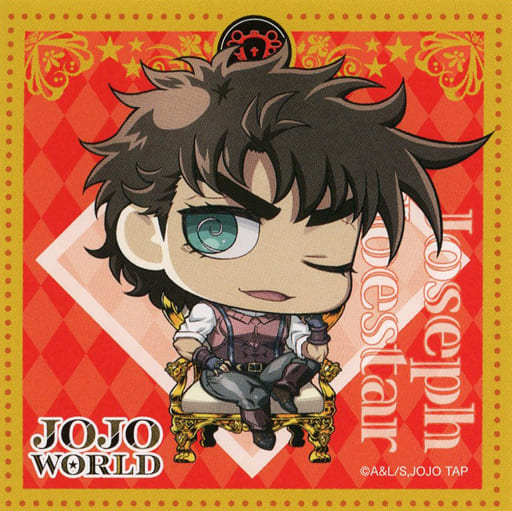 Joseph Joestar (Normal) "JOJO'S BIZARRE ADVENTURE JOJO WORLD Trading Sticker Vol. 2" Goods