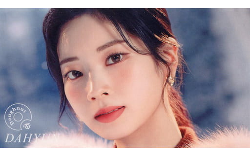 駿河屋 -<中古>ダヒョン(TWICE) メンバーソロステッカー 「CD