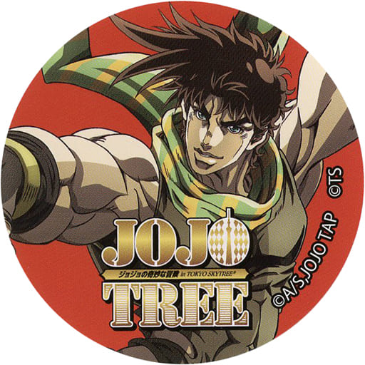 [A la Carte] Joseph Joestar extra sticker "JOJOTREE JOJO'S BIZARRE ADVENTURE in TOKYO SKYTREE