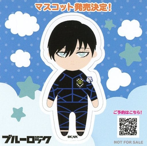 Rin Itoshi Event Limited Sticker "Blue Lock PopUp Store in Loft