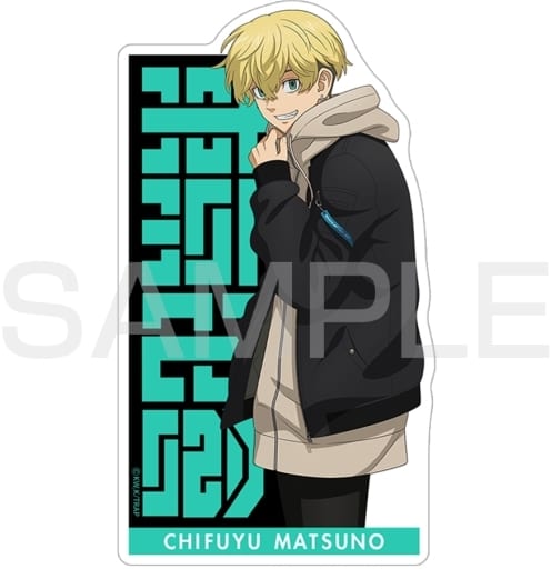 橘日向 プレート 新品 即発送]東京リベンジャーズ ダイカット