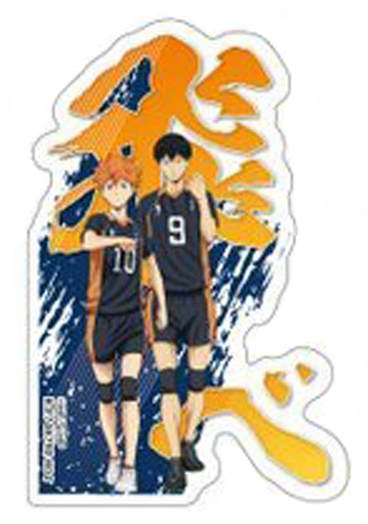 おまんじゅう ハイキュー】ハイキュー 宮治 おまんじゅう 10点 宮治