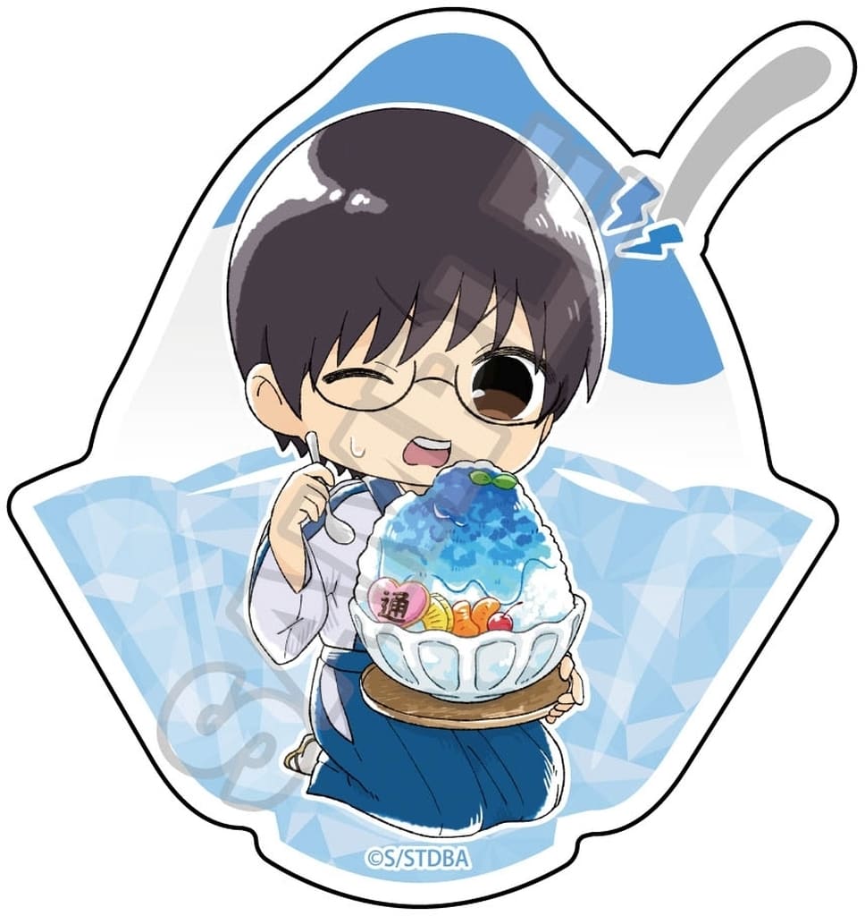 銀魂 志村新八 シーツ】志村新八まとめ [11/5まで] 志村新八まとめ [