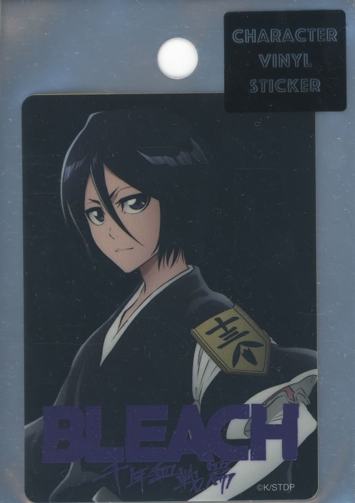 BLEACH 当選品 ご当地缶バッジ 黒崎一護 朽木ルキア 広島 山形 BLEACH 当選品 ご当地缶バッジ 黒崎一護 朽木ルキア 広島 山形 BLEACH