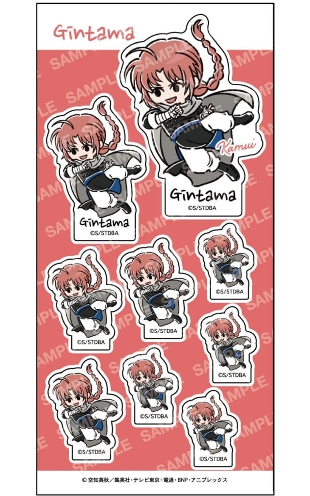 銀魂 J-WORLD 花鳥風月 アクリルキーホルダー 神楽 銀魂 神楽 アクリル