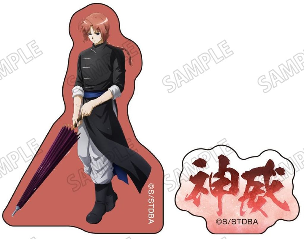 ジャンプショップ 365日ステッカー 銀魂 神楽 2016.3.17 限定品