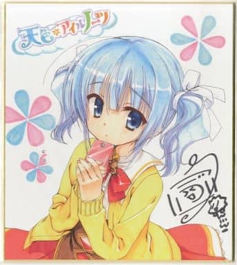 駿河屋 -<中古>白鹿愛莉 こぶいち描き下ろし複製サイン入り色紙 「天色