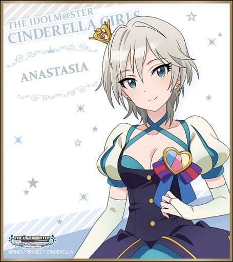 駿河屋 -<中古>アナスタシア 「アイドルマスター シンデレラ