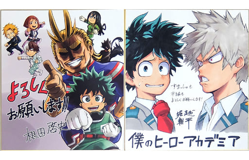少年ジャンプ＋ on X: 