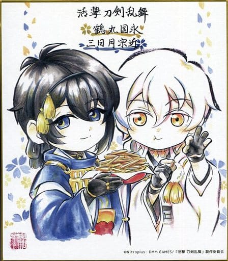 活撃 刀剣乱舞 ufotable cafe 複製ミニ色紙 鶴丸国永 3点セット 駿河屋 -<中古>鶴丸国永＆三日月宗近 「活撃 刀剣乱舞 複製ミニ色紙