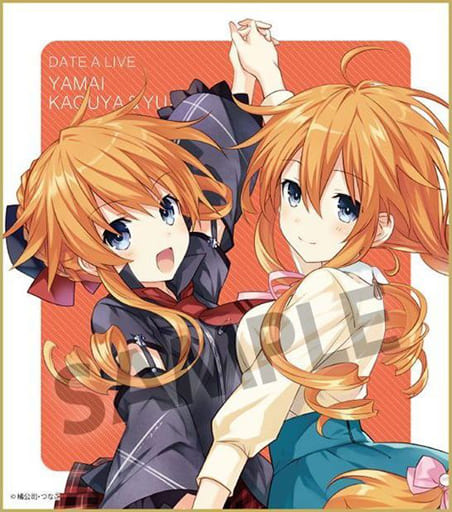 駿河屋 -<中古>八舞耶倶矢＆夕弦 「デート・ア・ライブ トレーディング 