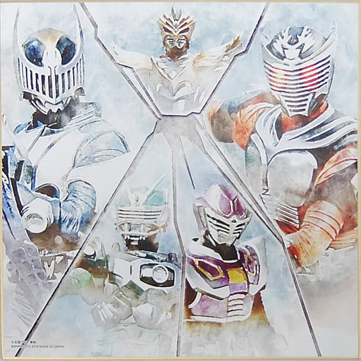 Paper Products Character Corporation Masked Rider Ryuki Heisei Kamen Rider Shikishi Iro Kore Ichiban Kuji Kamen Rider Build Heisei Kamen Rider Collection B Award Goods Accessories Suruga Ya Com