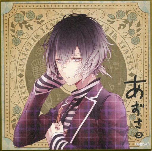 無神アズサ ADDICTIVE MUSIC FES 駿河屋 -<中古>無神アズサ 「AGF2018 Rejet ADDICTIVE Music Fes
