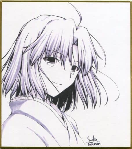 纸制品 角色 两祭须藤友德氏画萝卜泥复制色纸 剧场版空之境界 町 Asobi眉山索道往返乘车票购买者特典