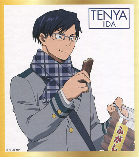 飯田天哉 Sega合作咖啡館我的英雄學院迷你色紙 雜貨 小配件 Suruga Ya Com