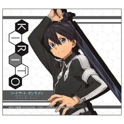 Paper products (Character Corporation) Kirito 「 SWORD ART ONLINE ...