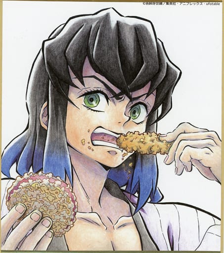 Hashibira Inosuke Drawn By Ken Nakazawa Demon Slayer Kimetsu No Yaiba All In One Exhibition All In One Miniaturized Duplication Of Drawing Staff Goods Accessories Suruga Ya Com