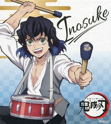 inosuke mini