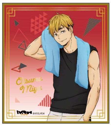 宮侑<排球少年!TO THE TOP燙金迷你色紙系列> | 雜貨・小配件| Suruga