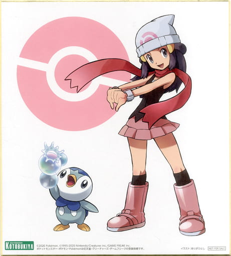 ポケモン ヒカリ 色紙 ありがひとし氏 ポッチャマ ナエトル 駿河屋 -<中古>ヒカリ＆ポッチャマ ありがひとし氏イラスト色紙