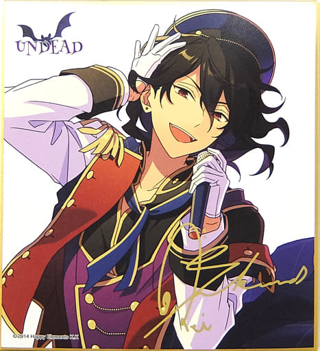 朔間零 特典版 偶像夢幻祭 視覺色紙收藏12 Animate Box購入特典 雜貨 小配件 Suruga Ya Com