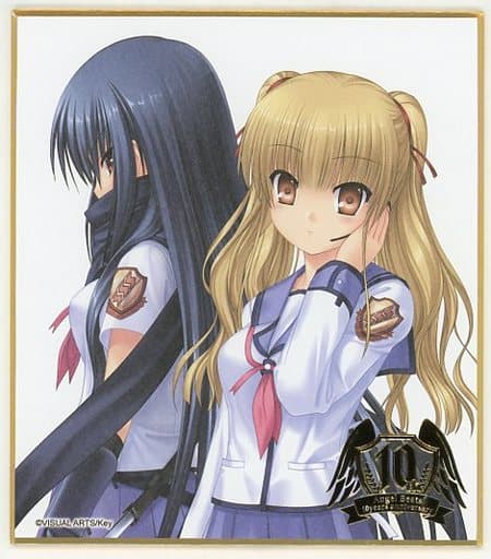 Angel Beats! 描き下ろし色紙　遊佐　Na-Gaサイン付き Amazon.co.jp: Angel Beats! ガラガラくじ かなで 色紙 : 文房具