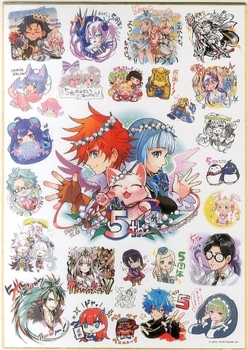 白猫プロジェクト 5周年記念 公式アートブック｜先行予約特典 集合 寄せ書き色紙 駿河屋 -<中古>集合 寄せ書き色紙 「白猫プロジェクト 5周年記念