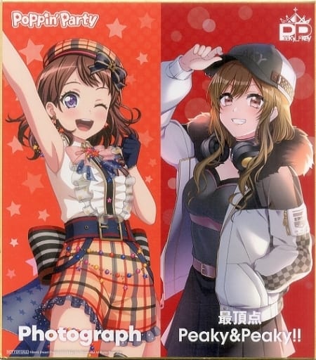 Toyama Kasumi Yamate Kyoko S Special Colored Paper Cd Bang Dream Bandori Poppin Party Photograph D4dj Peaky P Key Top Peaky Peaky Simultaneous Purchase Benefits Goods Accessories