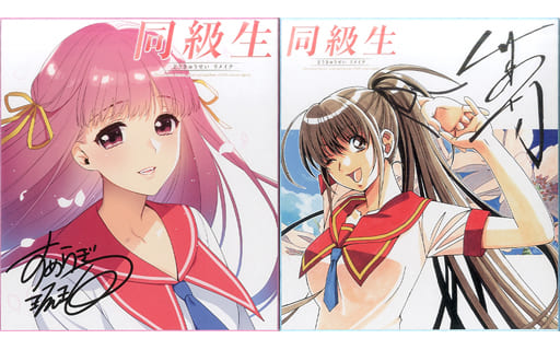 駿河屋 -<中古>桜木舞＆田中美沙 描き下ろし複製色紙2枚セット 「PC 