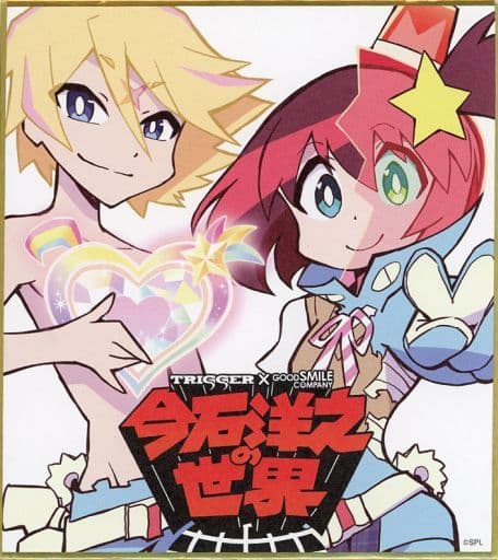 Paper Product Ruriko A Nova SPACE PATROL LULUCO Mini Shikishi TRIGGER GOOD Smile 