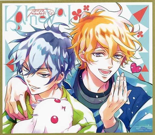 與儀 花礫新插圖复製色紙 狂歡節 月刊comic Zero Sum21年6月號贈品 雜貨 小配件 Suruga Ya Com