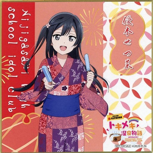 駿河屋 -<中古>優木せつ菜 ミニ色紙 「ラブライブ!虹ヶ咲学園