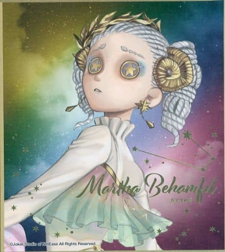 空军 玛莎 ベハムフィール Identity V第五人格视觉色纸收藏 Animate限定 杂货 小物件 Suruga Ya Com