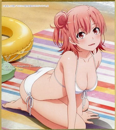 やはり俺の青春ラブコメはまちがっている 水着 由比ヶ浜結衣 サイン カード やはり俺の青春ラブコメはまちがっている。完』由比ヶ浜結衣が