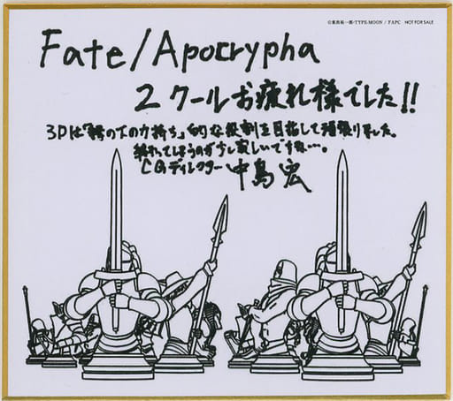 [A la Carte] 12. Hiroshi Nakajima illustration drawing mini colored ...