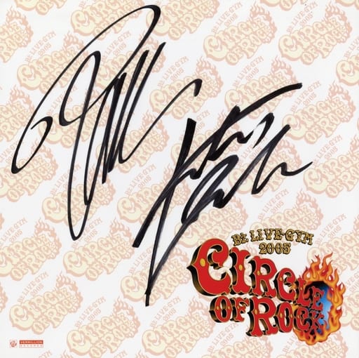 B′z LIVEGYM The Final Plesure直筆サイン色紙 Yahoo!オークション - B'z 直筆サイン色紙 ENDLESS SUMMER