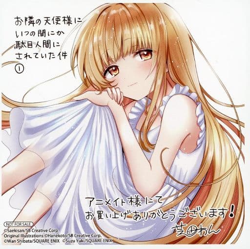 駿河屋 -<中古>椎名真昼 描き下ろし複製ミニ色紙 「コミックス