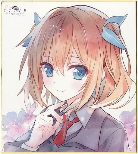 サクラノ刻　恩田寧　B2タペストリー　駿河屋特典 Amazon.co.jp: サクラノ刻 恩田寧 B2タペストリー 駿河屋特典