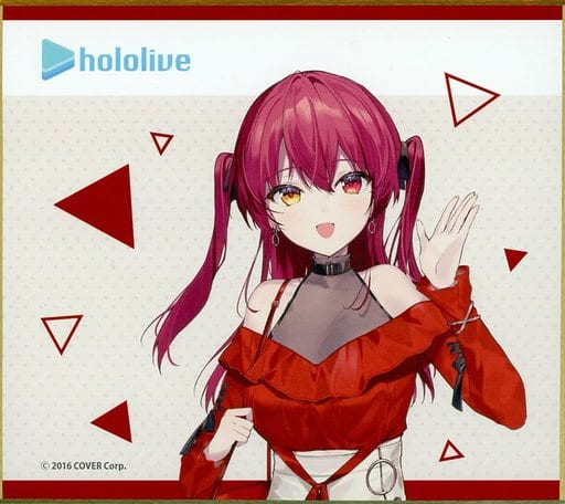 駿河屋 -<中古>宝鐘マリン(私服) 「バーチャルYouTuber