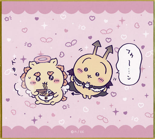 駿河屋 -<中古>てんしなシーサー＆あくまなうさぎ(フゥ
