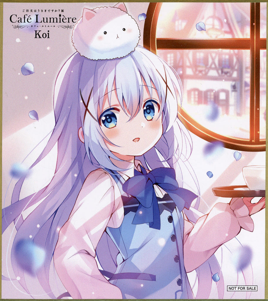 Kafuu Chino - Illustration Panel - GochiUsa (チノ Koi先生