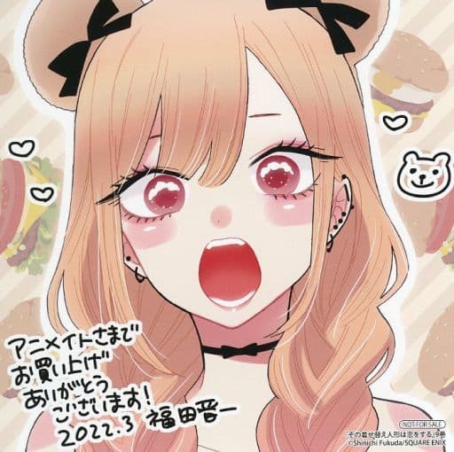 その着せ替え人形は恋をする 喜多川海夢 色紙 Amazon.co.jp: ミニ色紙 その着せ替え人形は恋をする 色紙 喜多川 海夢