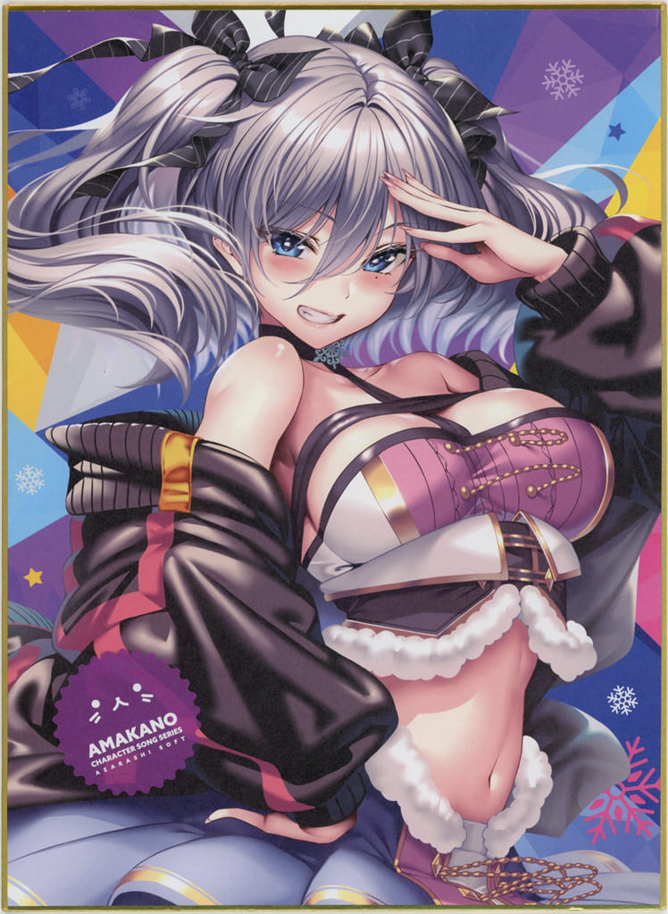 アマカノ　キャラクターソング　特典　色紙 駿河屋 -<中古>咲來 ピロ水先生描き下ろしジャケットイラスト