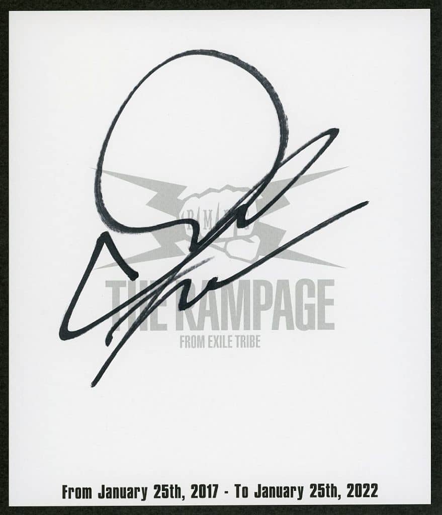 \"RAY OF RIGHT\" THE RAMPAGE 藤原樹サイン付 RAY OF RIGHT