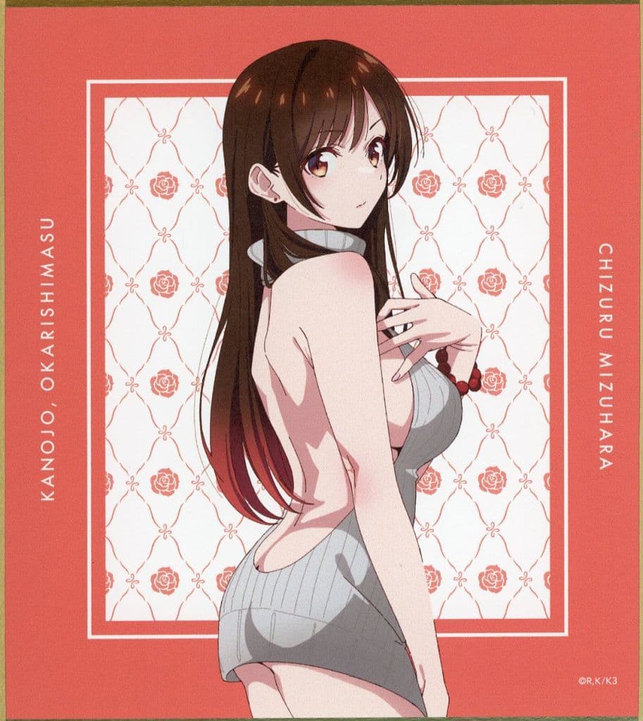 彼女、お借りします DMMスクラッチ 第二弾 布ポスター B賞 水原千鶴 色紙 彼女、お借りします DMMスクラッチ 第二弾 布ポスター B賞 水原千鶴