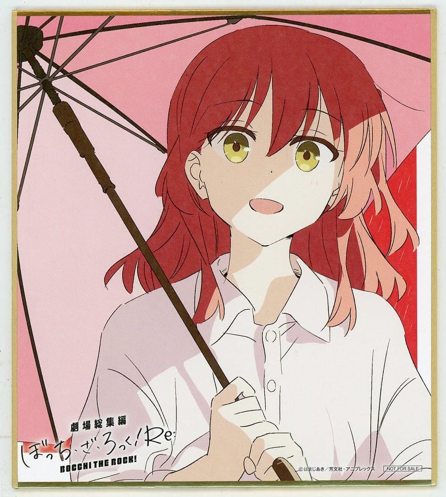 駿河屋 -<中古>喜多郁代 キャラクターデザイン・総作画監督けろ