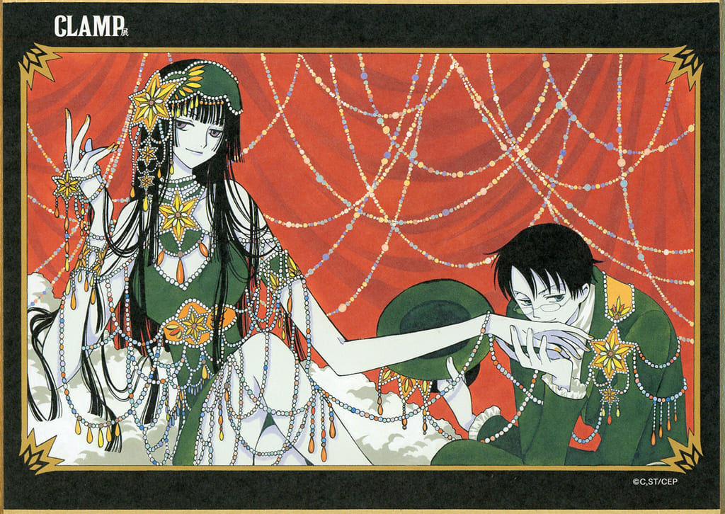 xxxHOLiC 壱原侑子 四月一日君尋 複製原画 xxxHOLiC・戻 壱原侑子&四月一日君尋 ポストカード | K-BOOKS 池袋 2