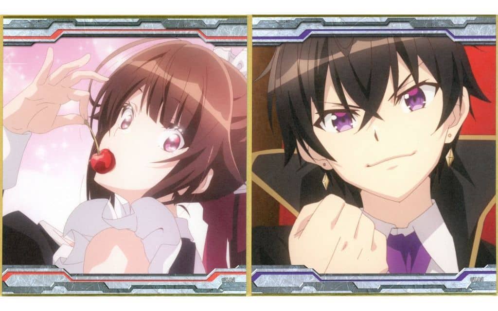 くじ引き堂　俺は星間国家の悪徳領主　オンラインくじ　S賞 TVアニメ『俺は星間国家の悪徳領主！』のオンラインくじが「くじ引き堂